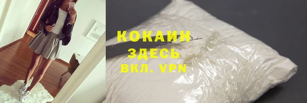 скорость mdpv Богданович